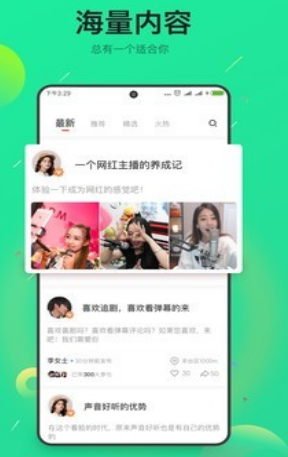 趣淘米官网版