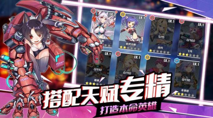最强海贼