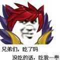 腕豪打女人表情包 腕豪打女人表情包