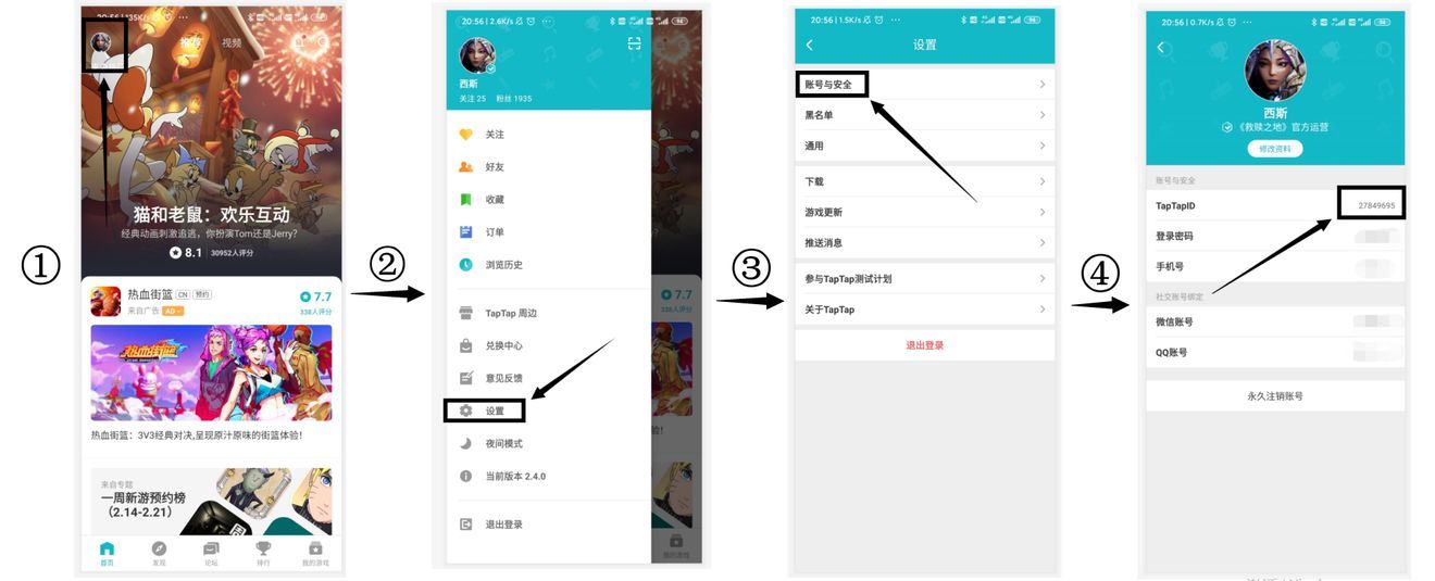 救赎之地官网版 救赎之地官网版