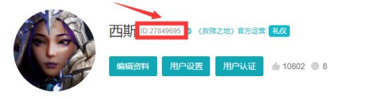 救赎之地官网版 救赎之地官网版