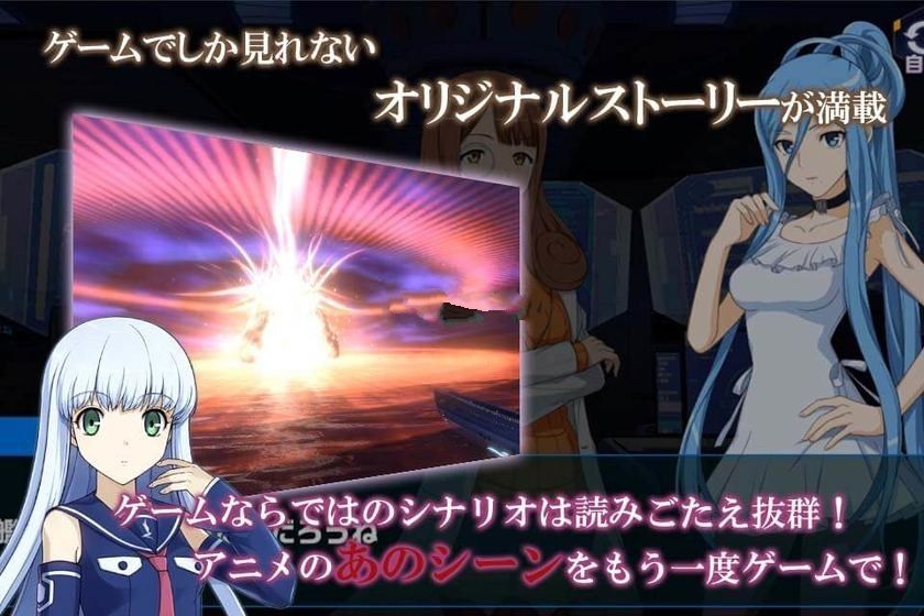 苍蓝钢铁战舰重生