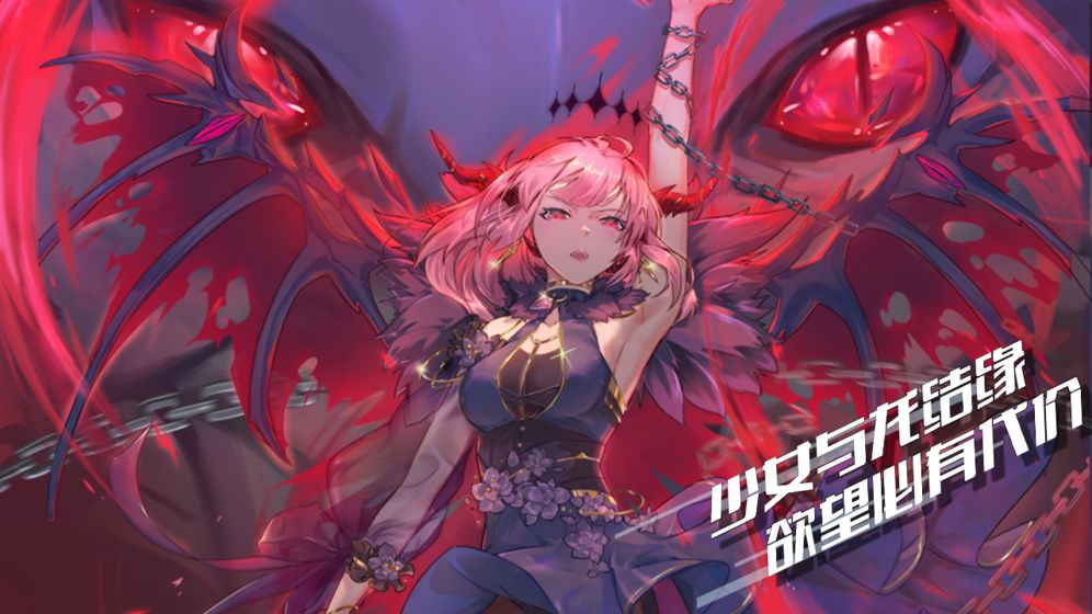 百分之一游戏最新版