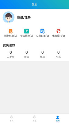 宝日找房