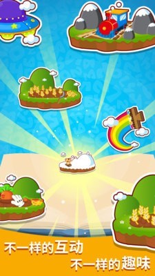 咪启学数字 咪启学数字