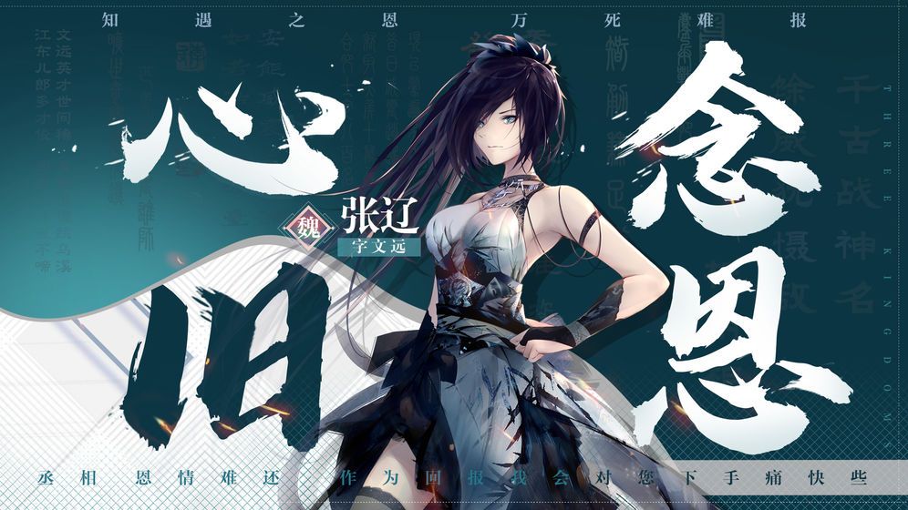 姐姐的爱乐之程完整版