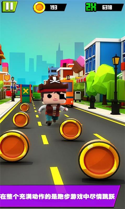 冲鸭打工人游戏