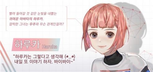 直到拯救你汉化版