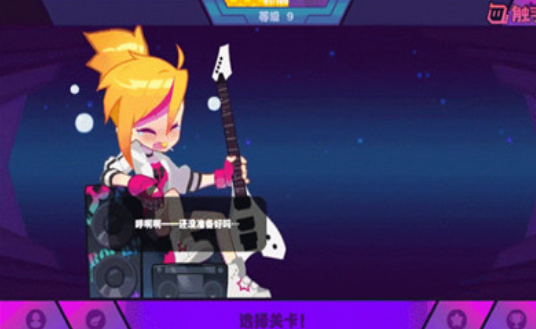 muse dash玛莉嘉黑衣少女动态壁纸