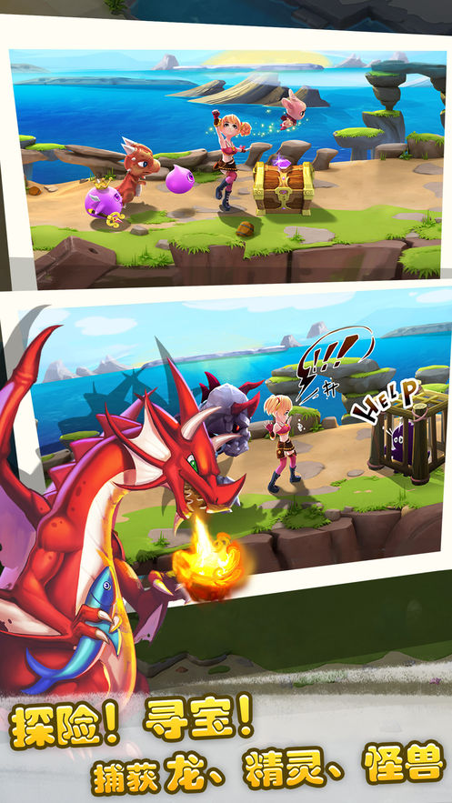 数码宝贝新世纪