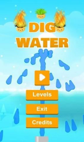 挖土引水 挖土引水