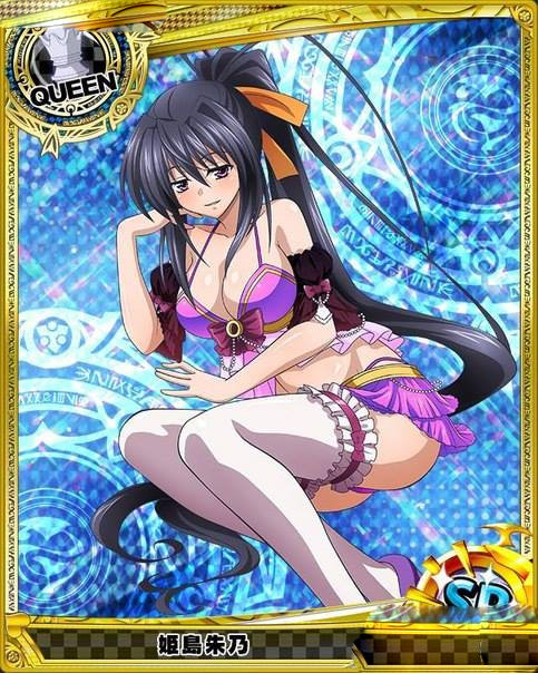 恶魔高校 恶魔高校