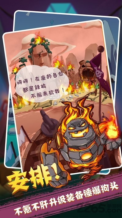 神秘逃离安卓版 神秘逃离安卓版