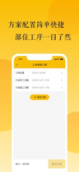 尚修修 尚修修