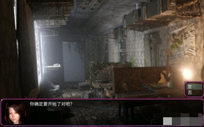 联合阵线g60完整版