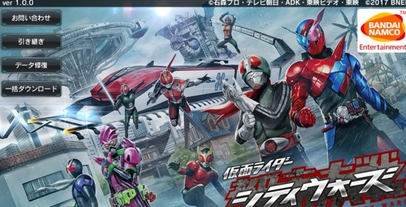 骑士乱斗模拟器