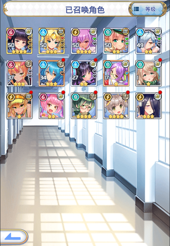 激射萌娘6.0台服