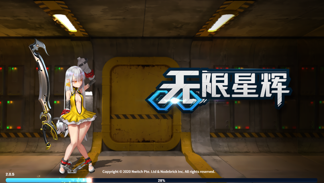 InfinityStarM中文版