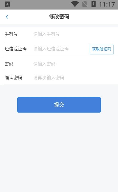 合益购无忧