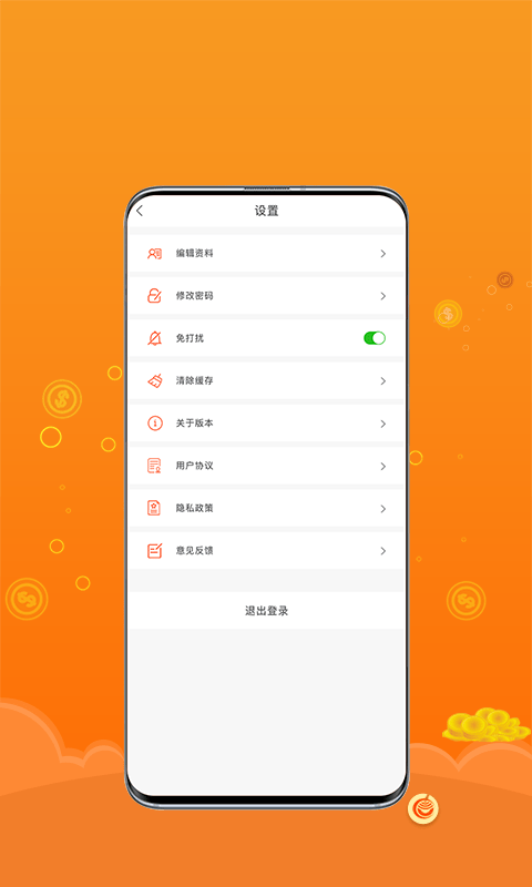 兰众生活 兰众生活