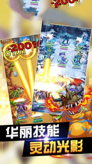 口袋宝贝之我的世界