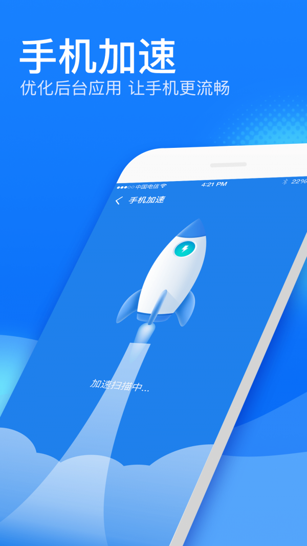 好宝宝清理 好宝宝清理