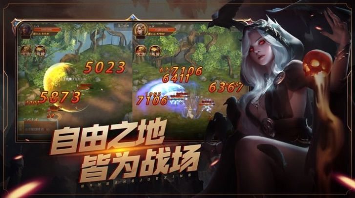 万王来朝 万王来朝