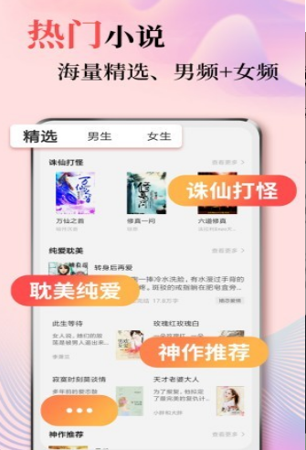 久久小说 久久小说