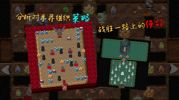 魂之归宿手机版