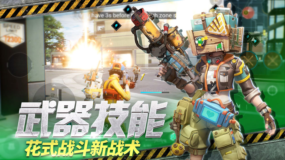 莉莉丝末日余晖