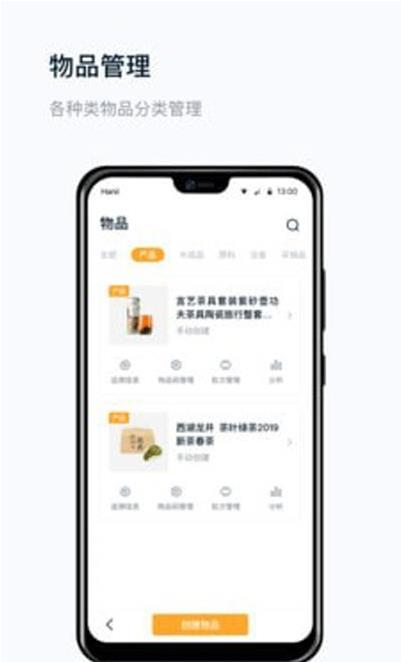 真信网 真信网