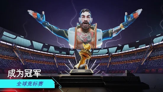 DYSTOPIA英雄之争
