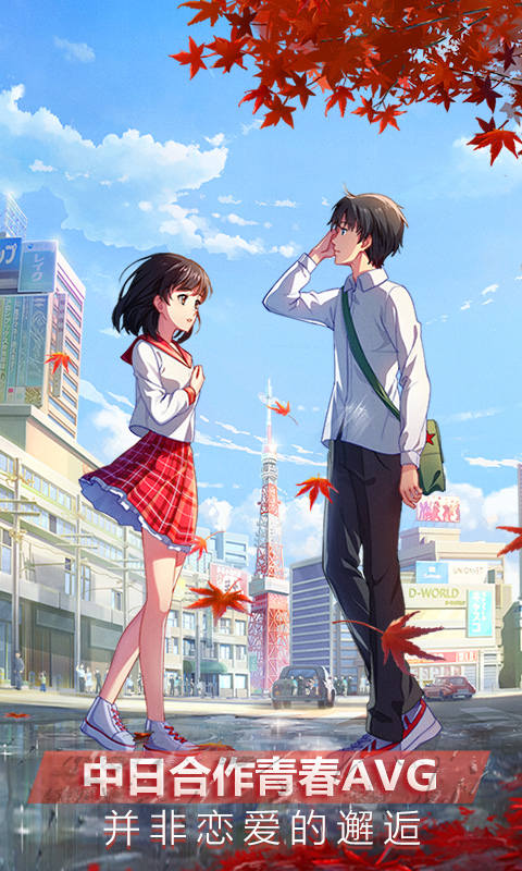 泡沫冬景2.2.0完整版