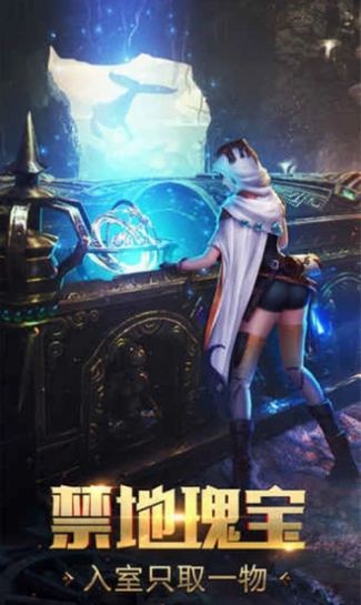 鬼吹灯之湘西密藏免费完整版