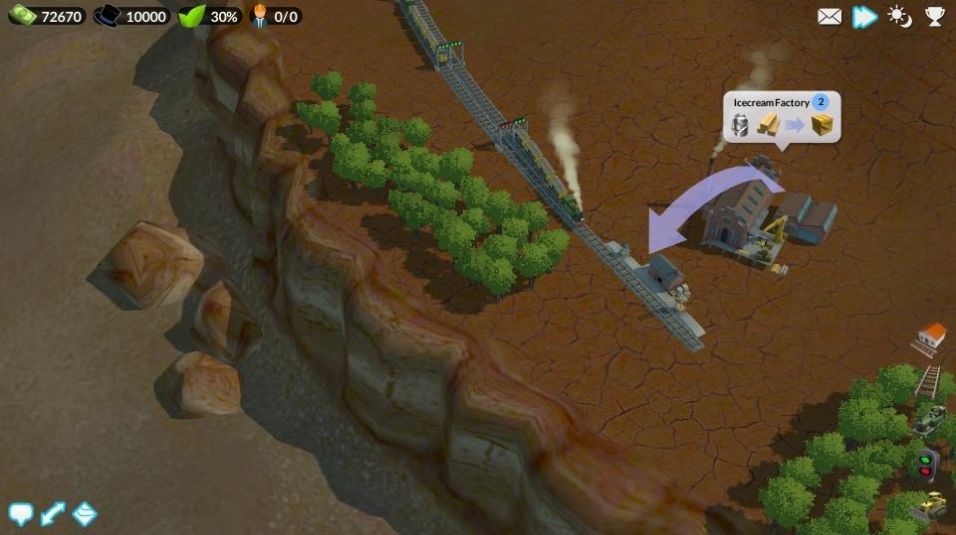 铁路帝国建设 铁路帝国建设