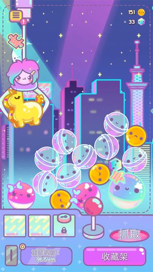 盲盒扭蛋app 盲盒扭蛋app