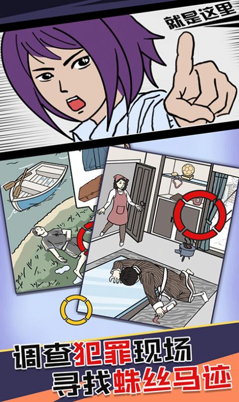 杀手进行时 杀手进行时