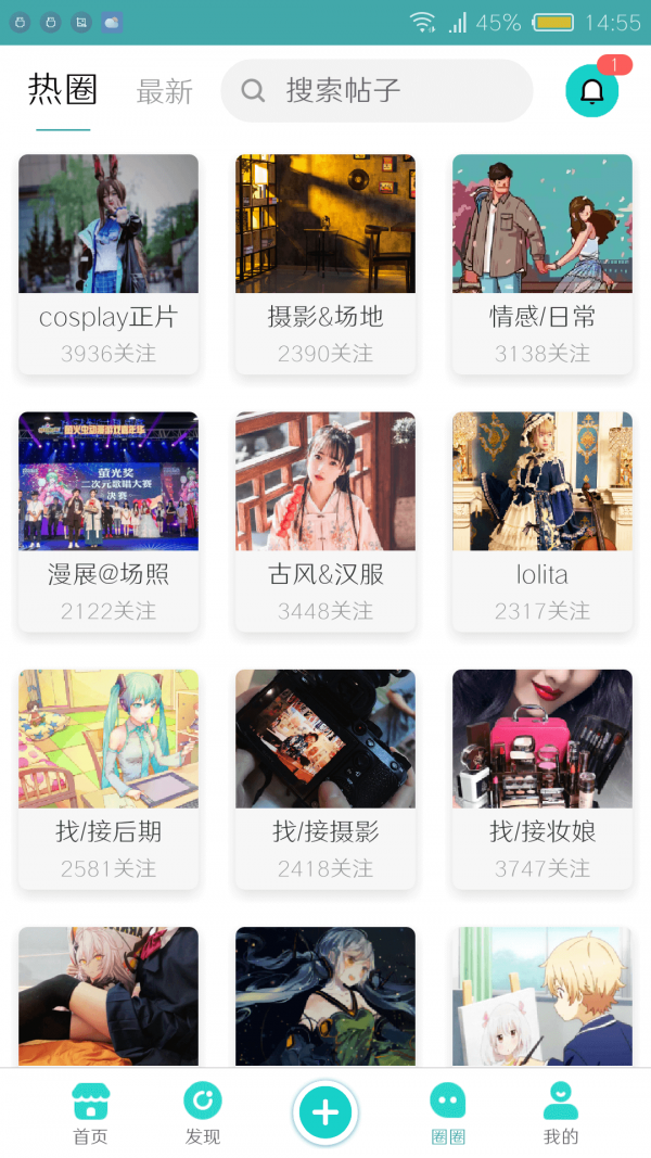 鸟酱次元 鸟酱次元