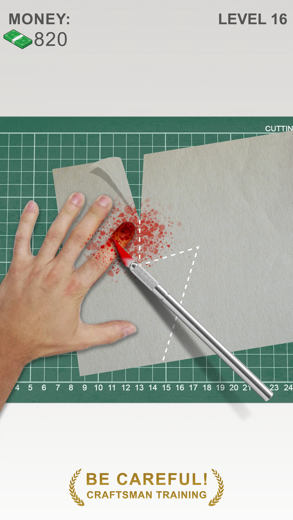 加油工匠人 加油工匠人