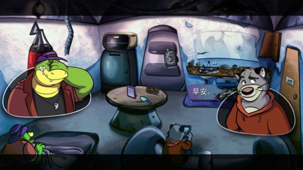 布罗格的案件调查