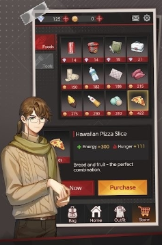 危险的庇护所中文版