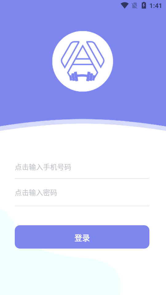 蜗旅微健店 蜗旅微健店
