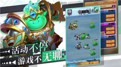 抖音疯狂的图腾