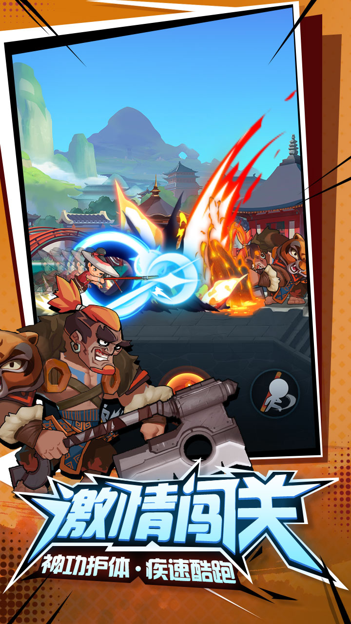 画画的大侠 画画的大侠