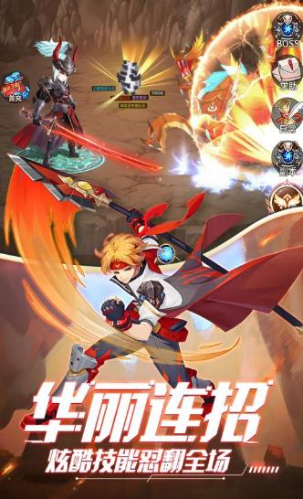 永夜幻想无尽暗黑