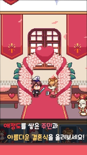 在异世界森林遇见你汉化版 在异世界森林遇见你汉化版