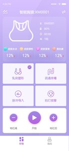 悦好医美