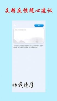智能滤光