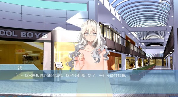 艾斯菲尔的谎言 艾斯菲尔的谎言