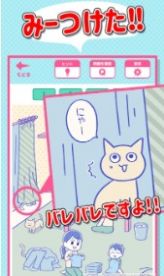 完全暴露了啦中文版 完全暴露了啦中文版